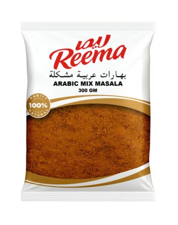 Reema Arabic Mix Masala, 300g