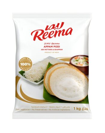 Reema Appam Podi 1 Kg