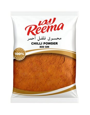 Reema Chilly Powder, 800g