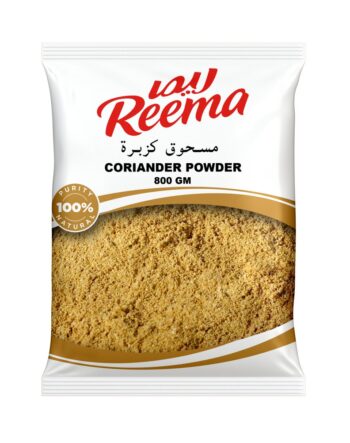 Reema Coriander Powder, 800g