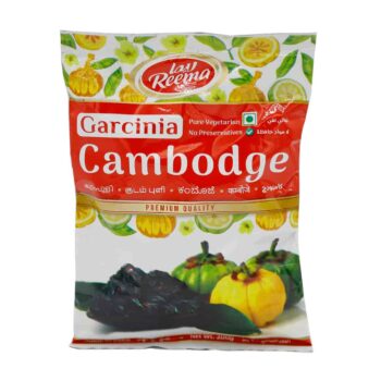 Reema Cambodge, 200g