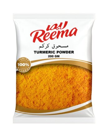 Reema Turmeric Powder, 200g