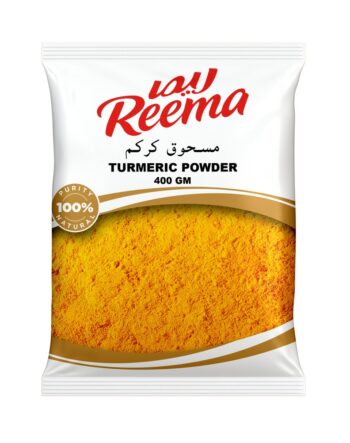 Reema Turmeric Powder, 400g