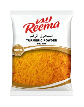 Reema Turmeric Powder, 800g