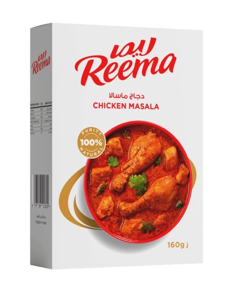 Reema-Chicken-Masala.jpg